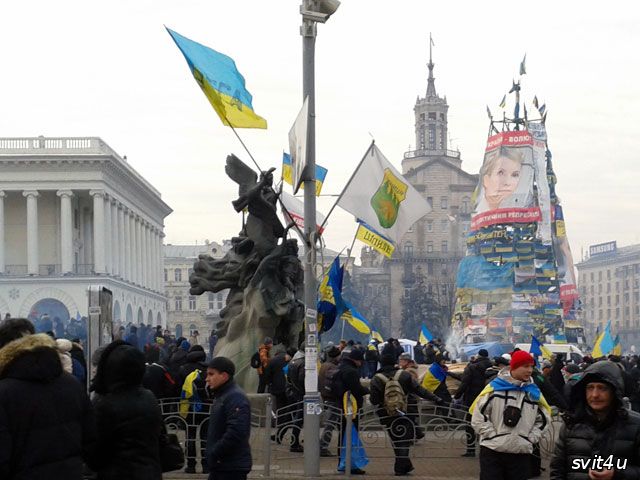 Євромайдан. Київ