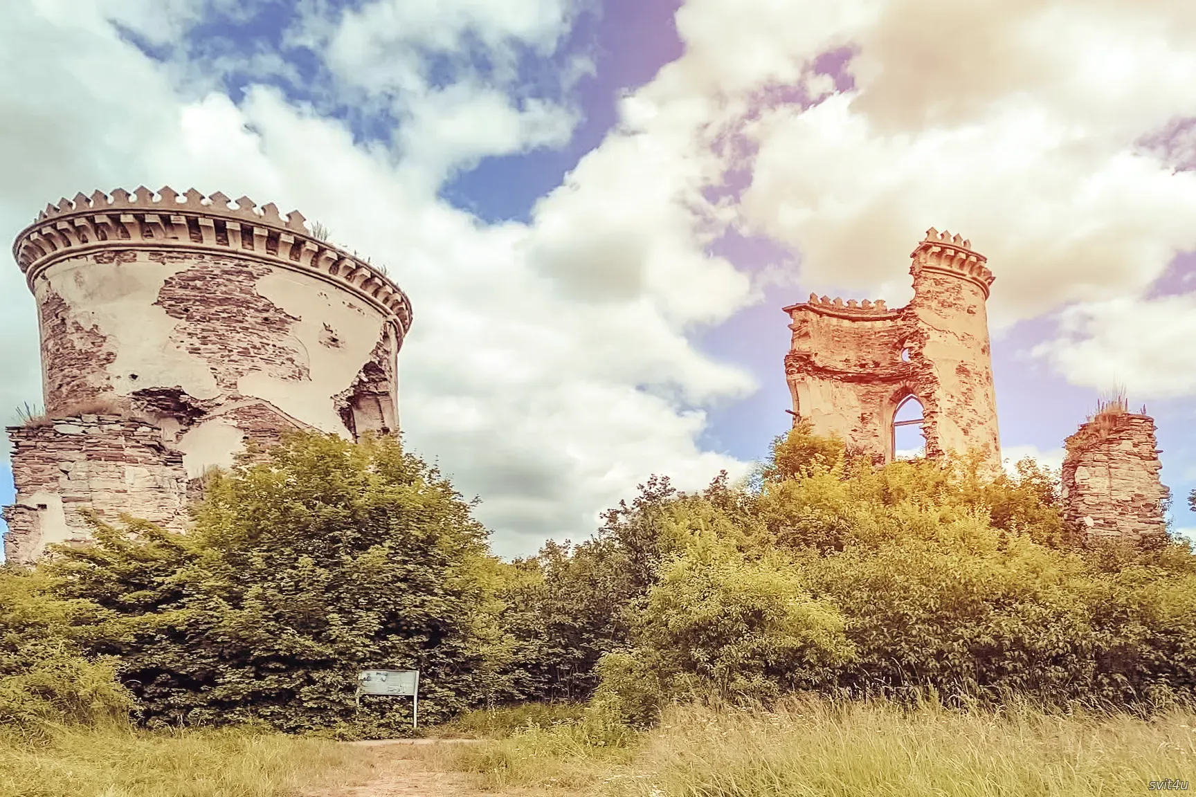 Червоногородський замок