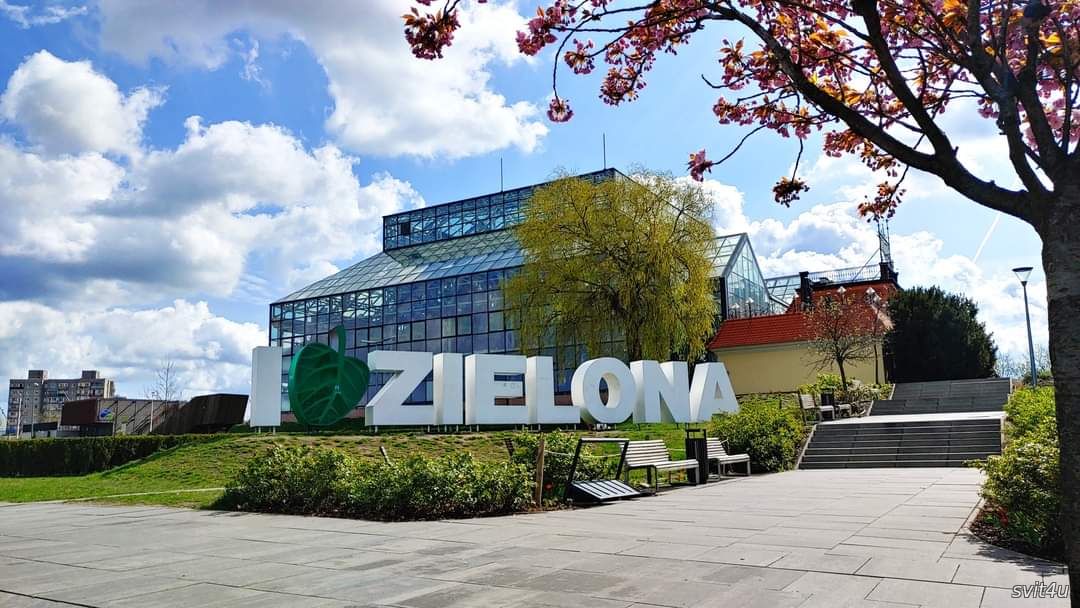 Зелена Гура