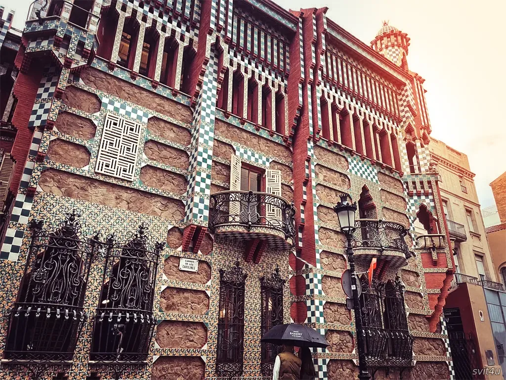 Будинок Вісенс (Casa Vicens). Барселона