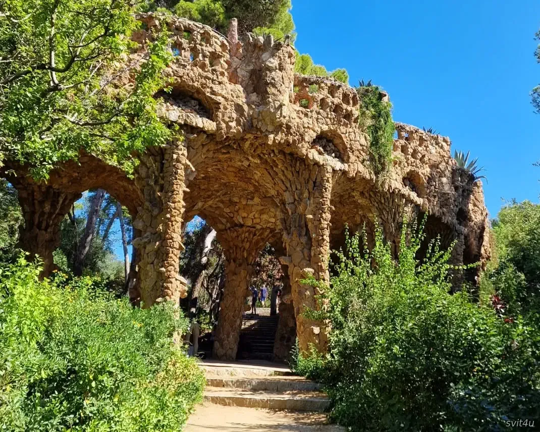Парк Ґуель. Барселона