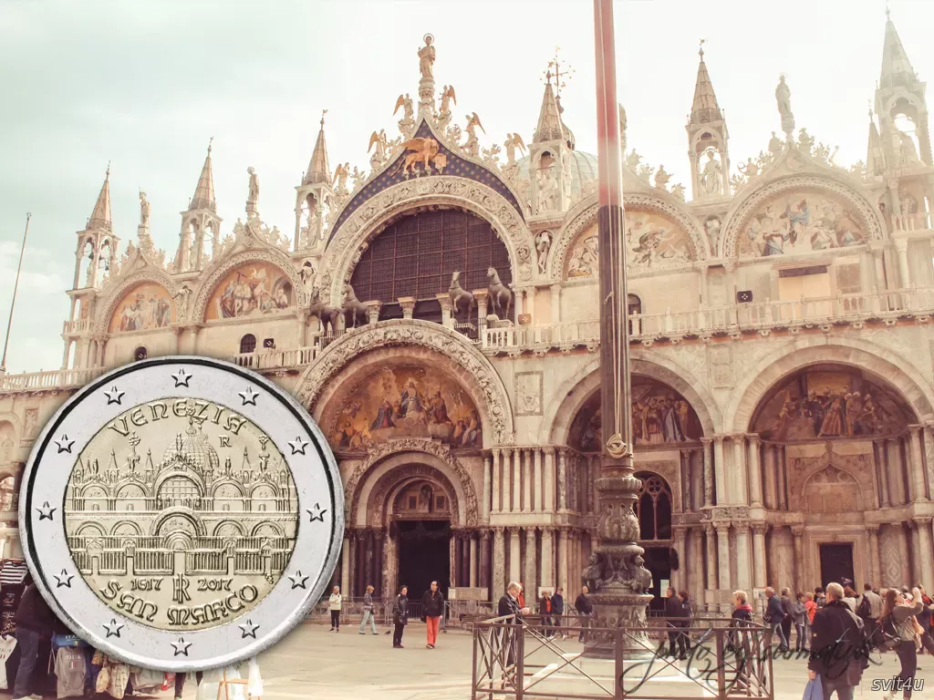 Монетна географія: Місця, карбовані в історії. Базиліка Святого Марка у Венеції